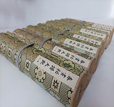 加查春画全集之春画秘谱大观-中国古代春宫绘画全集